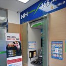 미조할인마트 네이버블로그