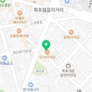 해안로1L 이미지