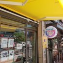 매소홀로 63 ∼ 매소홀로 63 이미지