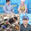 시장편의식당 텐아시아