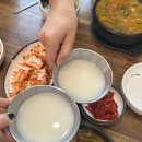 원주추어탕전문점미추 이미지