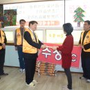 송현지역아동센터 이미지