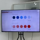 이미지-또 하나의  | 천안퍼스널컬러 진단 추천 신부동 이미지뮤즈 첫 퍼스널컬러 솔직후기