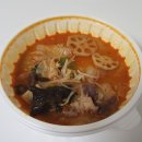 신신마라탕 이미지