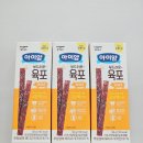 (주)씨에이치씨 이미지