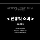 아르코예술극장소극장 이미지