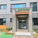 밀양강 푸르지오 이미지