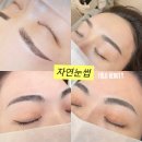욜로뷰티 | 부산 경성대 눈썹왁싱 문신 잘하는 곳 추천 '욜로뷰티' 방문 후기 경성대 부경대역 눈썹