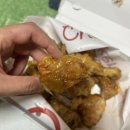 아라치 원종점 네이버블로그