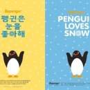 서울시립 문래청소년수련관 이미지