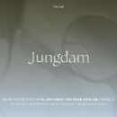 시너지치과의원 이미지