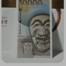 비타민노래연습장 이미지