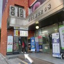 반포쇼핑타운 4,8동 이미지