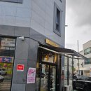 논산 | 논산횟집 &#39;낭만참치 논산 본점&#39; 솔직후기