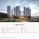 주식회사 그린위치 이미지