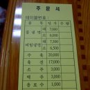 재건냉면 - 순천시 영동길 41 | 재건냉면
