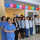 경상대학병원 이미지