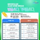 작은빛도서관 이미지