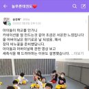 늘행복태권도장 이미지