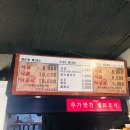 지니미장원 이미지