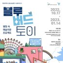 (주)블루이 이미지