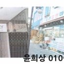 방송국노래연습장 이미지