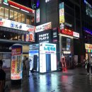 솔뮤직타운