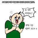 미즈제일여성병원 이미지