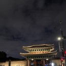 비밀의화원 이미지
