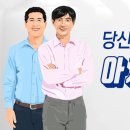네거리상회 이미지