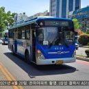 명서초 버스정류소 이미지