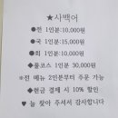 동부면사무소 이미지