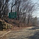 길손기사식당 | 온마을 완산주, 나뉜 전주와 완주