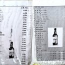 길명 이미지