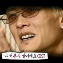 동양중기 네이버블로그