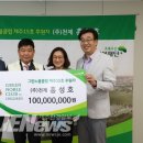 (주)천제 이미지