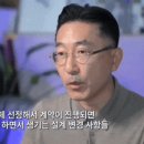 건영기술단 - 하남시 대청로 33 | 건영기술단