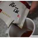 진생한의원 이미지