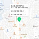 행운복권마트 이미지