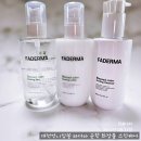 스킨케어 파더마 저자극 순한 수부지 기초 청소년 임산부 화장품
