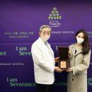 연세소아청소년
