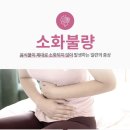 이동현한의원 이미지