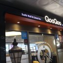 쿠우쿠우 용인점 이미지