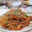 맛자랑아구찜 이미지