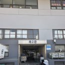 안양 농수산물시장 맛집 신안수산 후기 안양 수산시장 맛집 평촌 수산시장 맛집 인정