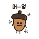 커스텀델리현대 - 부천시 원미구 길주로 180 | 커스텀델리현대