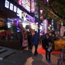 쌀통닭외동점