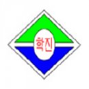 학진초등학교 이미지