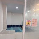 해나키즈풀빌라2 이미지