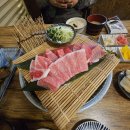 선명자동차써비스 | 덕천 맛집 덕천 횟집 덕천동 술집"요이참치 덕천점"혀끝에서 녹아내리는 뱃살 후기